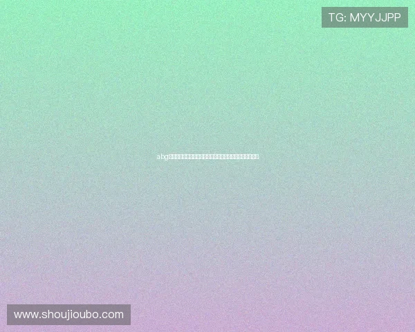 abg欧博旗舰版与其他版本对比，彰显其独特优势与核心竞争力